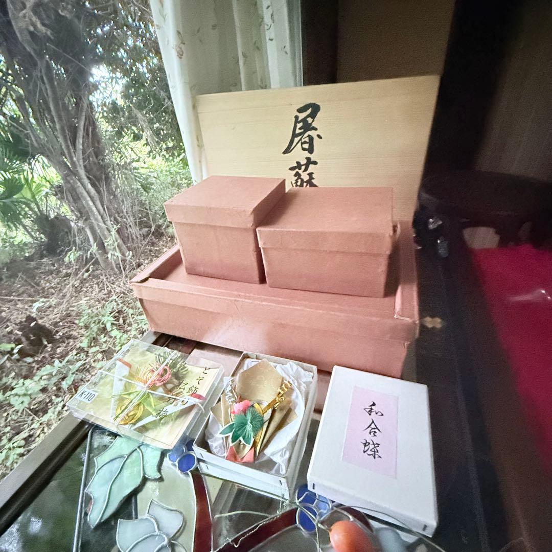 超限定1月12日迄‼️節目にJAPAN天然木会津塗お屠蘇器蒔絵松竹梅四ッ揃杉箱入