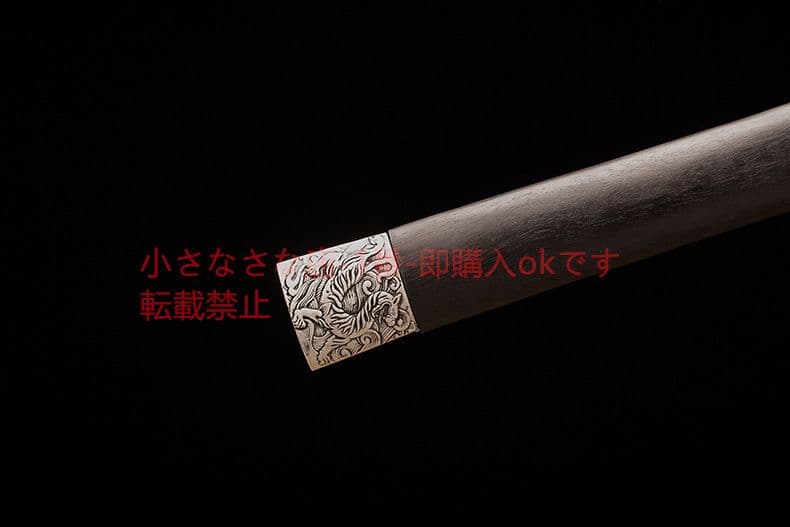 四聖獣漢剣  古兵器 武具 刀装具 日本刀 模造刀 居合刀