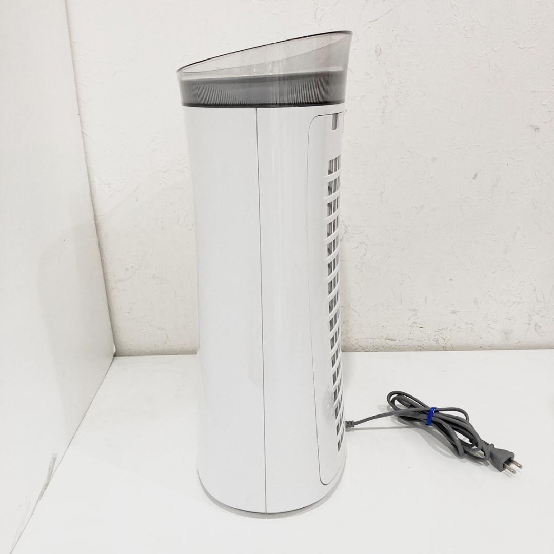 SHARP 空気清浄機 2FU-P50-W プラズマクラスター7000
