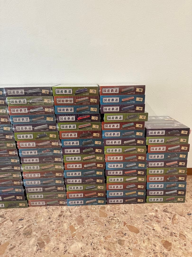 【ほぼ全巻】国産鉄道コレクション 1〜239巻セット デアゴスティーニ 鉄道模型