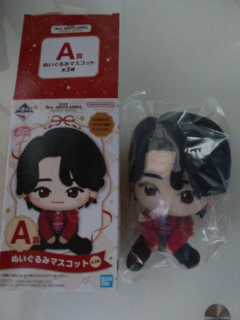 Mrs.GREEN APPLE 1番くじ A賞 ぬいぐるみマスコット 大森元貴