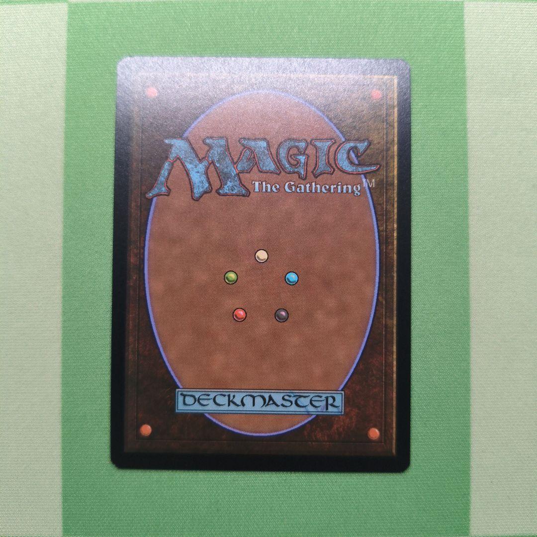 量子の謎かけ屋 / Quantum Riddler