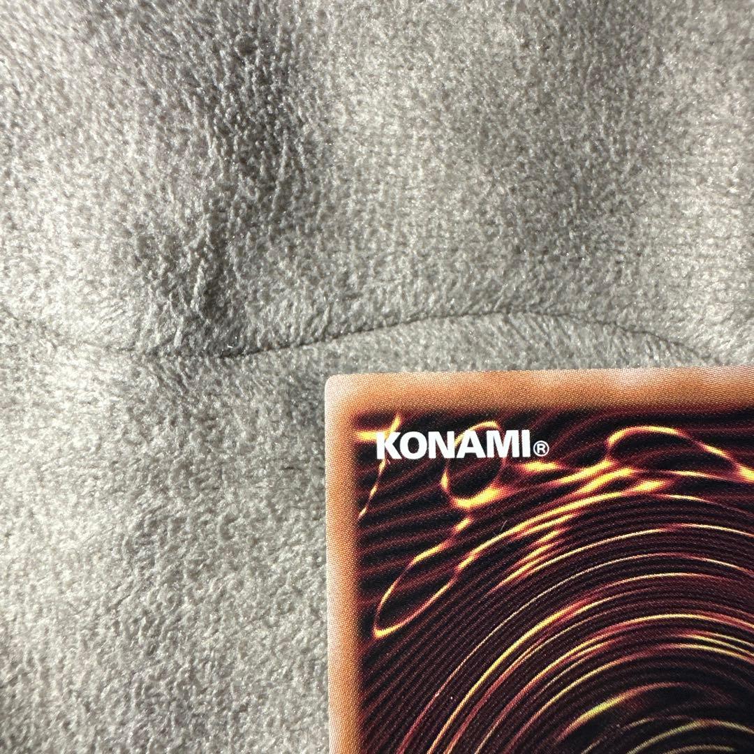 キ*リ様 真紅眼の黒竜 ナイキコラボ NKC1-EN002 シークレットレア