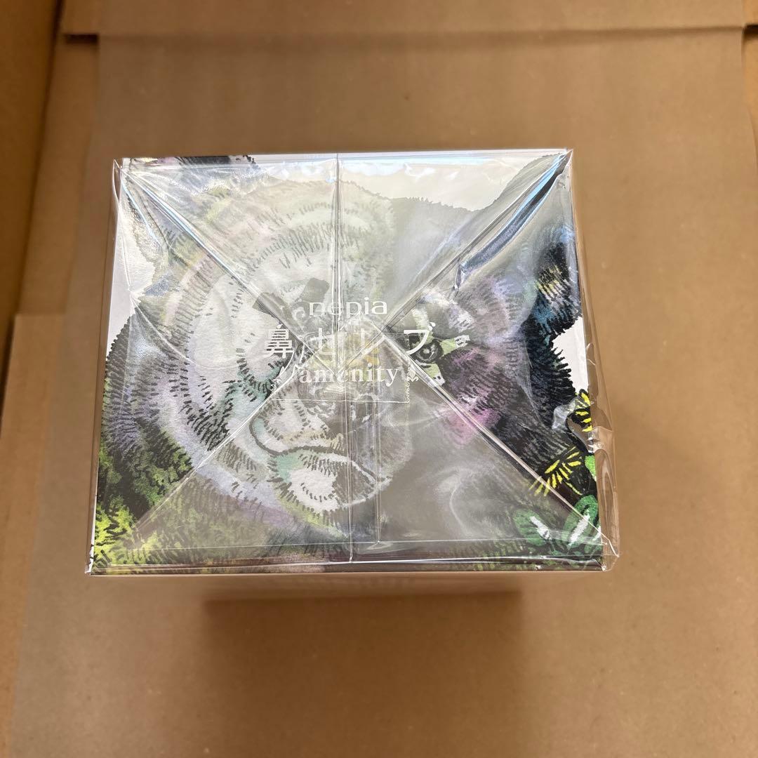 レトくじ 特賞 E賞 G賞 まとめ売り