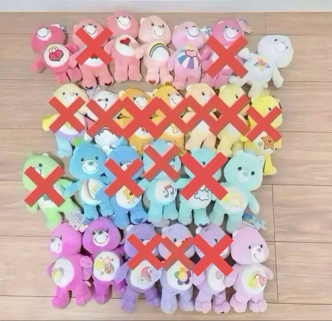 【まとめ売り大歓迎】ケアベア ぬいぐるみ　ヴィンテージ　レア　レトロ　カラフル