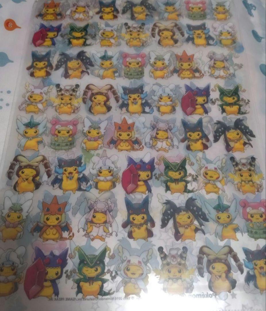 メガポンチョを着たピカチュウ vol.2 A4クリアファイルセット　レックウザ