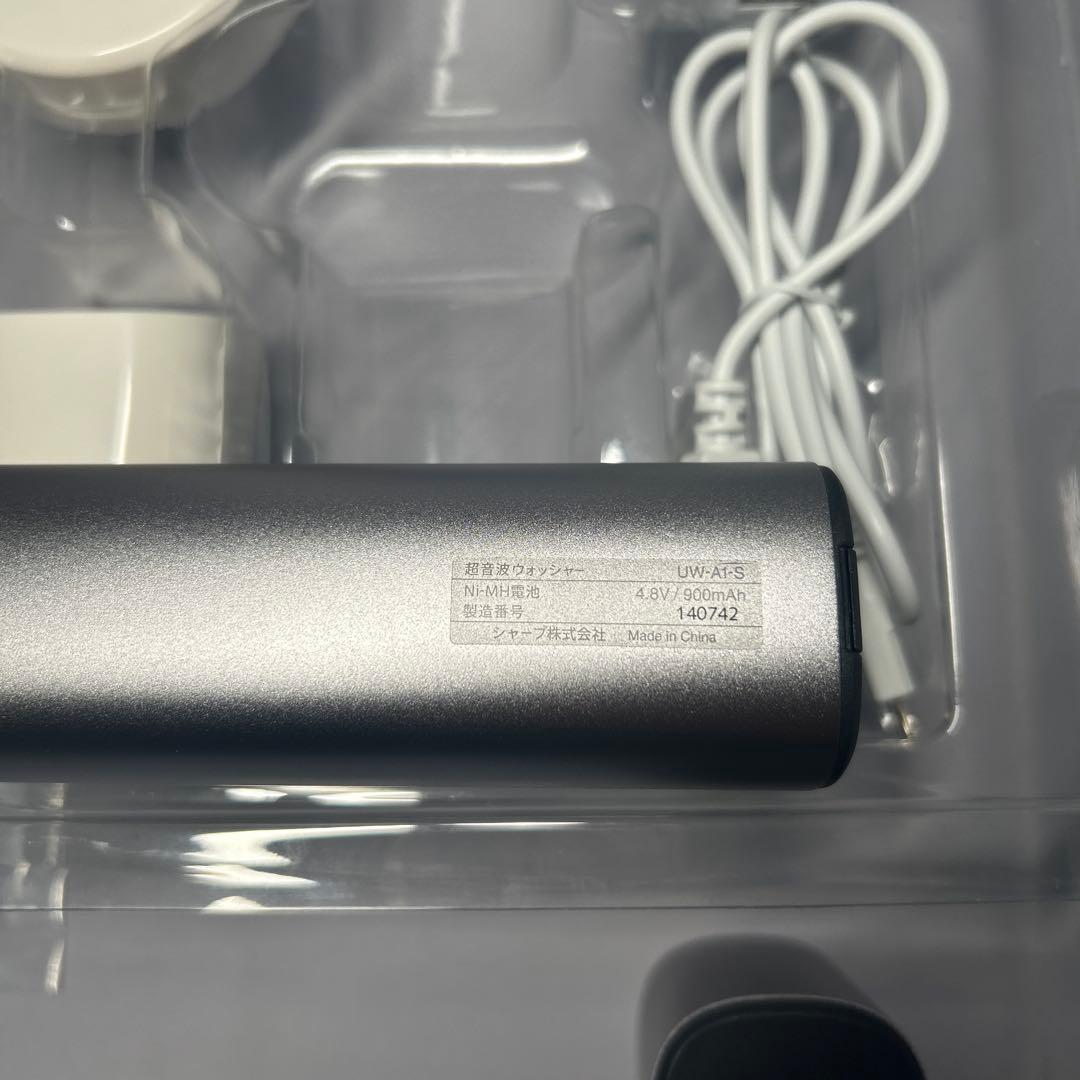 【美品】SHARP UW-A1-S 超音波ウォッシャー