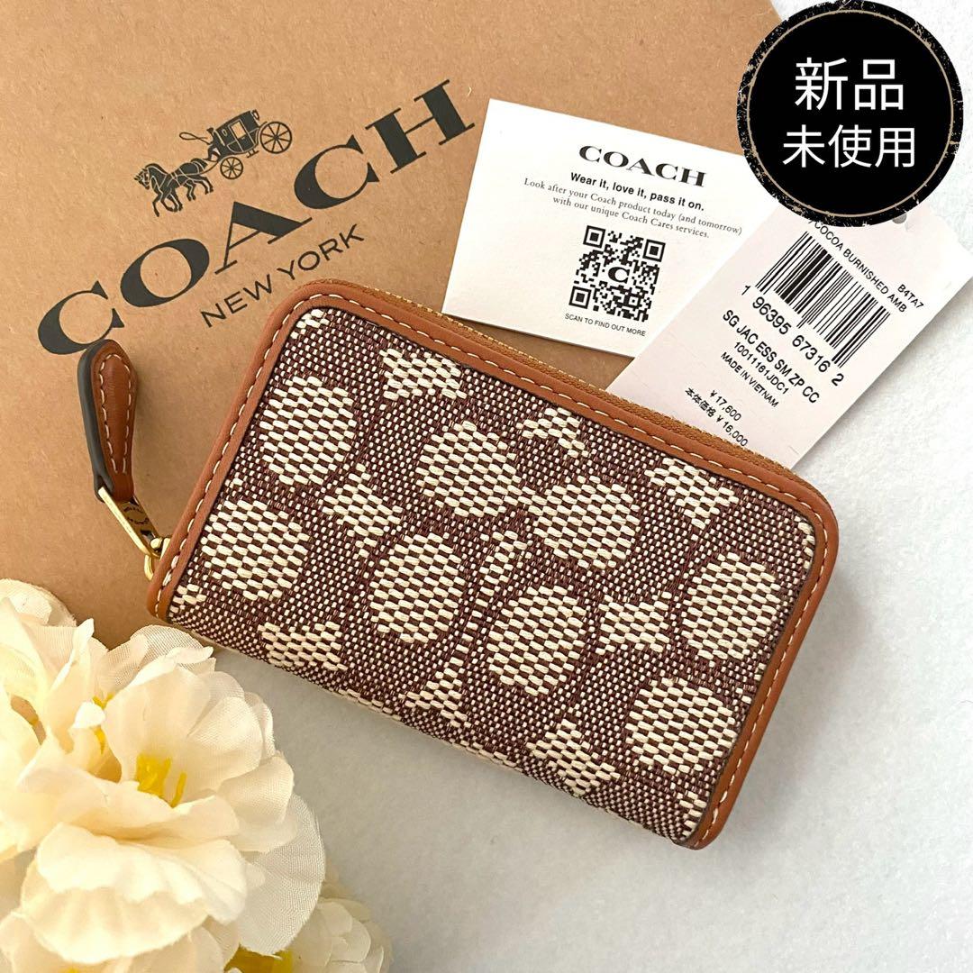 新品　正規品☆COACH コーチ　ケース　キャメル　ケース