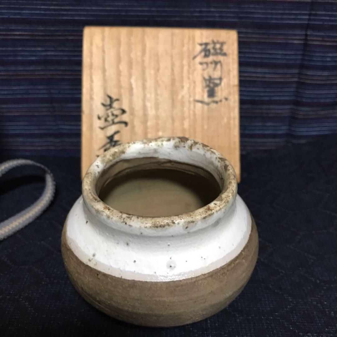 酒器コレクターより　磁州窯　壺盃　本物保証