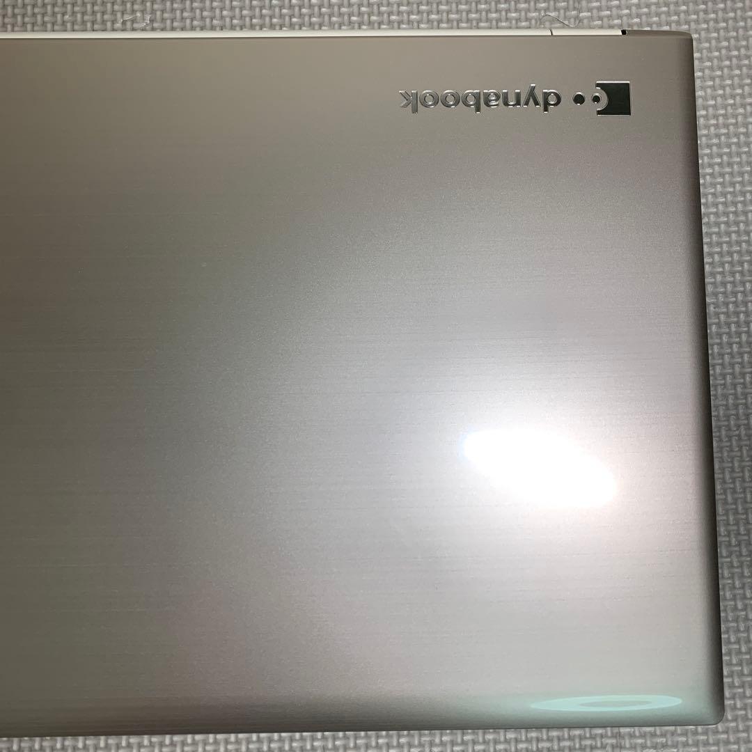 dynabook 15.6型ノートパソコン　P1X4JPEG(サテンゴールド)