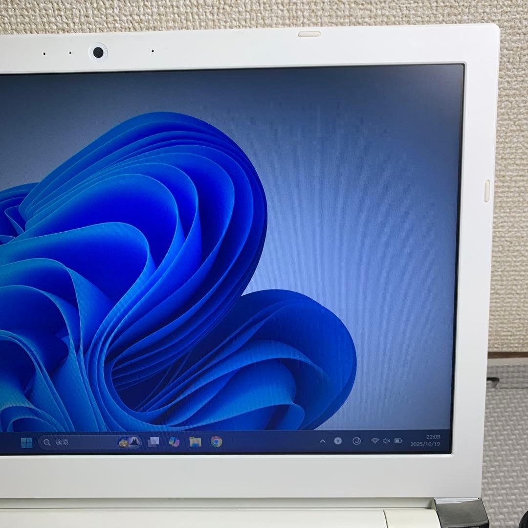 dynabook 15.6型ノートパソコン　P1X4JPEG(サテンゴールド)