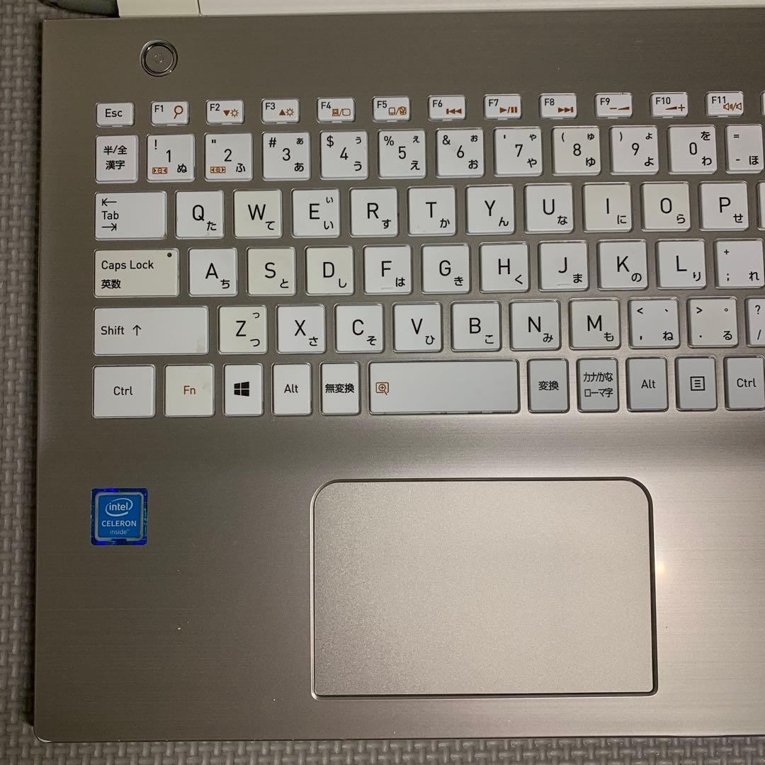 dynabook 15.6型ノートパソコン　P1X4JPEG(サテンゴールド)