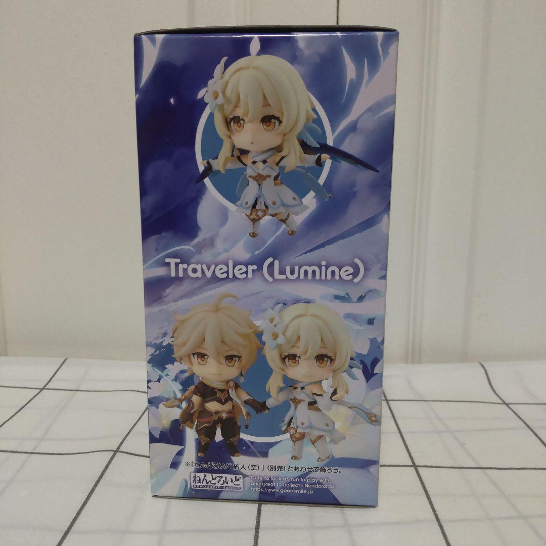 【未開封品】ねんどろいど 原神 旅人 蛍 Lumine フィギュア