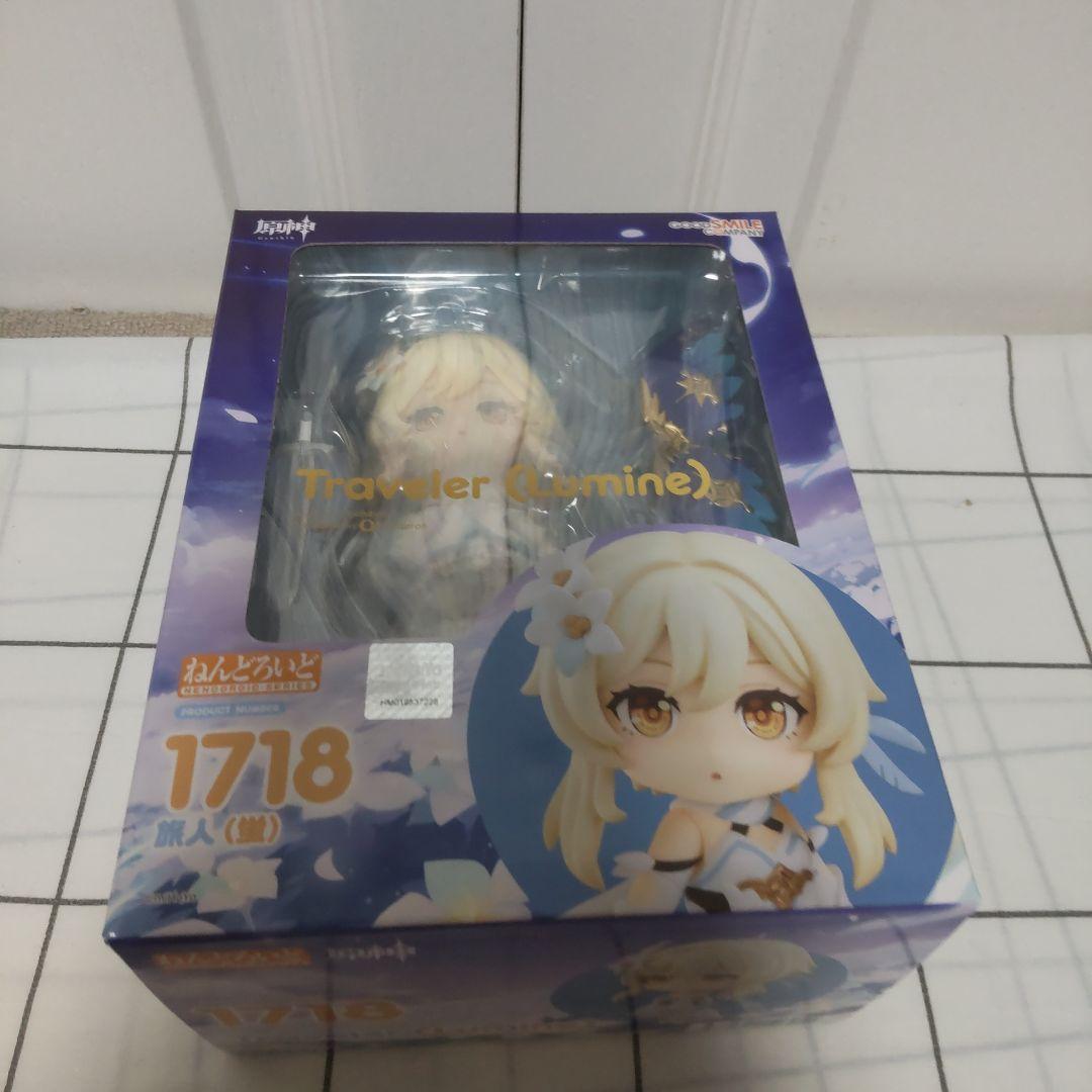 【未開封品】ねんどろいど 原神 旅人 蛍 Lumine フィギュア