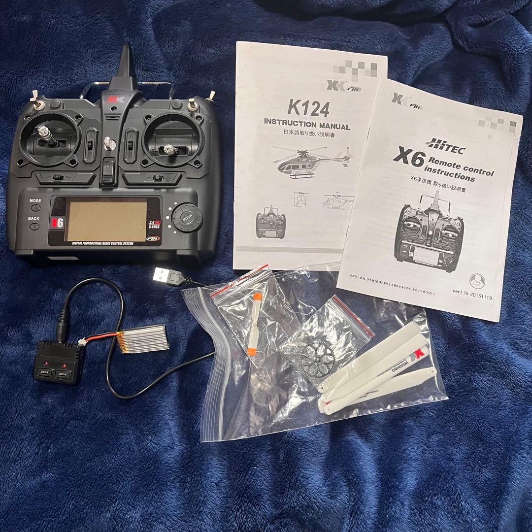 ハイテック ラジコンヘリ XK社製 EC145 K124 6CH 中古品