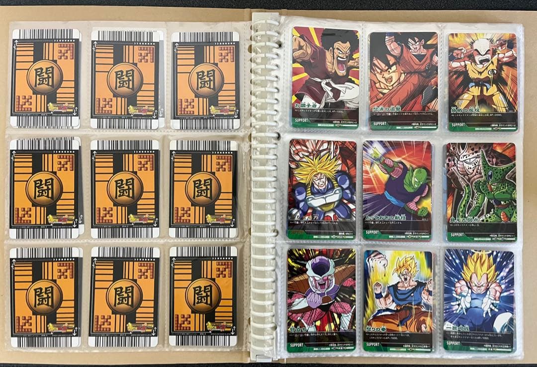 ドラゴンボールデータカードダスz2 001-181 フルコンプリート