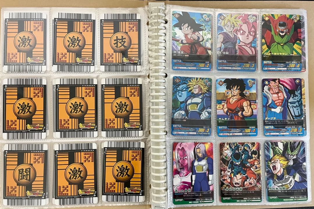 ドラゴンボールデータカードダスz2 001-181 フルコンプリート