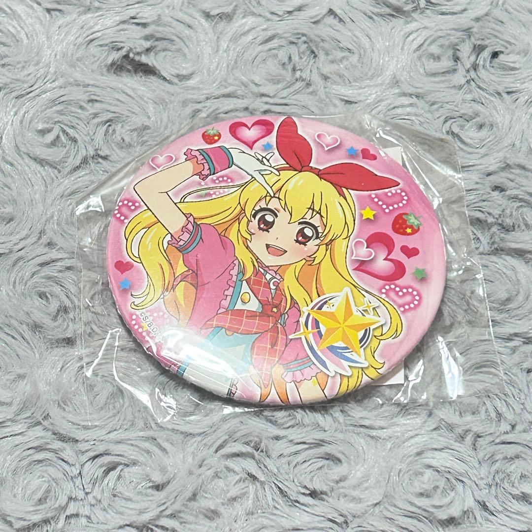 アイカツ 星宮いちご 缶バッジミラー 包みタイプ 75mm 缶ミラー