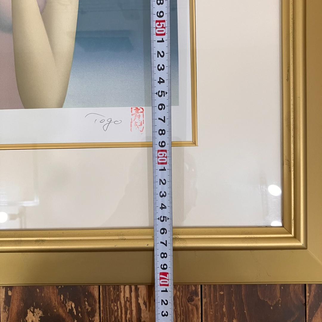 東郷青児　シルクスクリーン 紫陽花　179/200