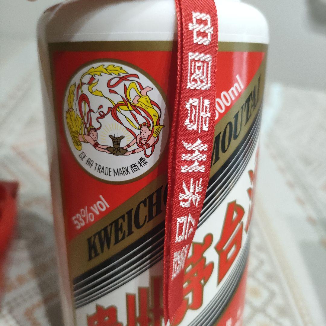 白酒　伝統酒　中国酒　パイジウ　マオタイ酒　貴州茅台酒　天女　MOUTAI