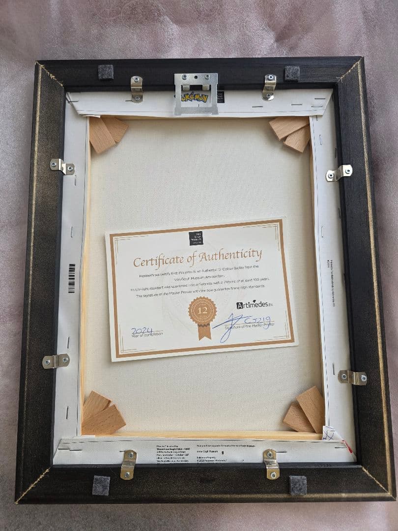 Sサイズ　ゴッホピカチュウ　キャンバスアート　黒枠　証明書付き