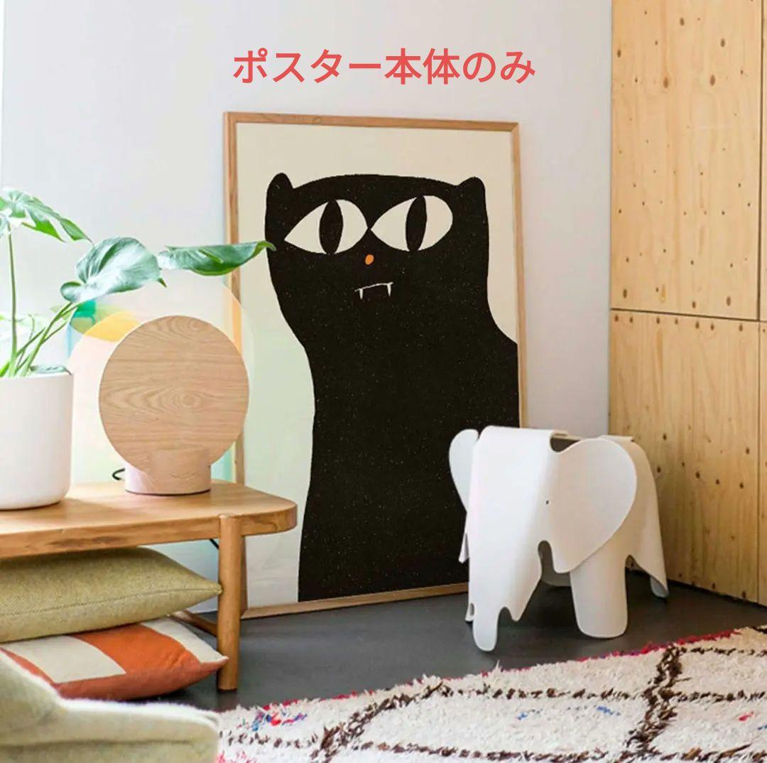 PSTR studio アートポスター 50×70cm Black Cat