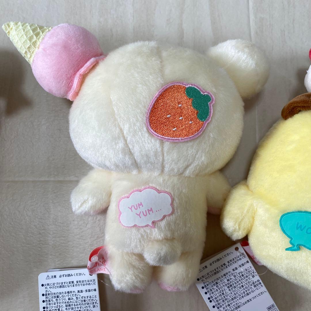 あつめてぬいぐるみ おかしな遊園地 リラックマ コリラックマ キイロイトリ 3種