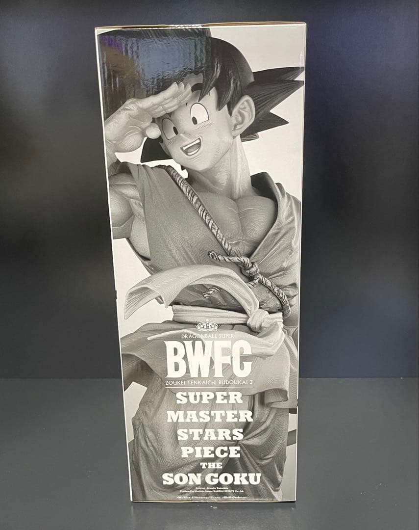 BWFC 造形天下一武道会３ SMSP 孫悟空 バイバイ悟空