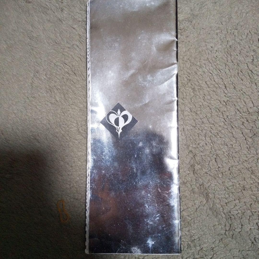 及川光博 ファンクラブ会報誌 １０年間分