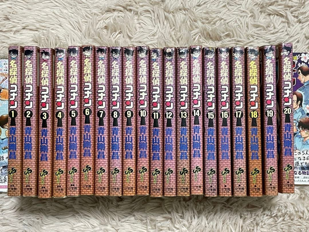 名探偵コナン 全巻 1-107巻 + 警察学校編 上下巻 セット