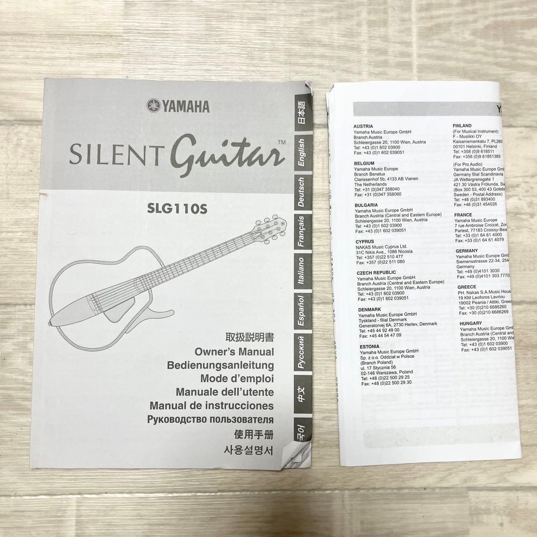 【中古良音】美品　YAMAHA SLG110S サイレントギター　ヤマハ