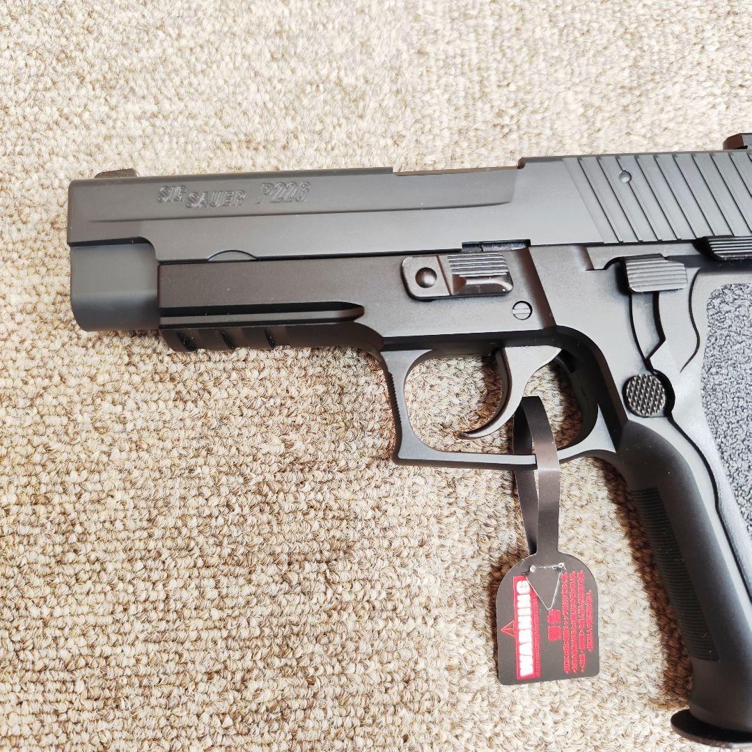 東京マルイ SIG SAUER P226 E2 ガスブローバック + マガジン