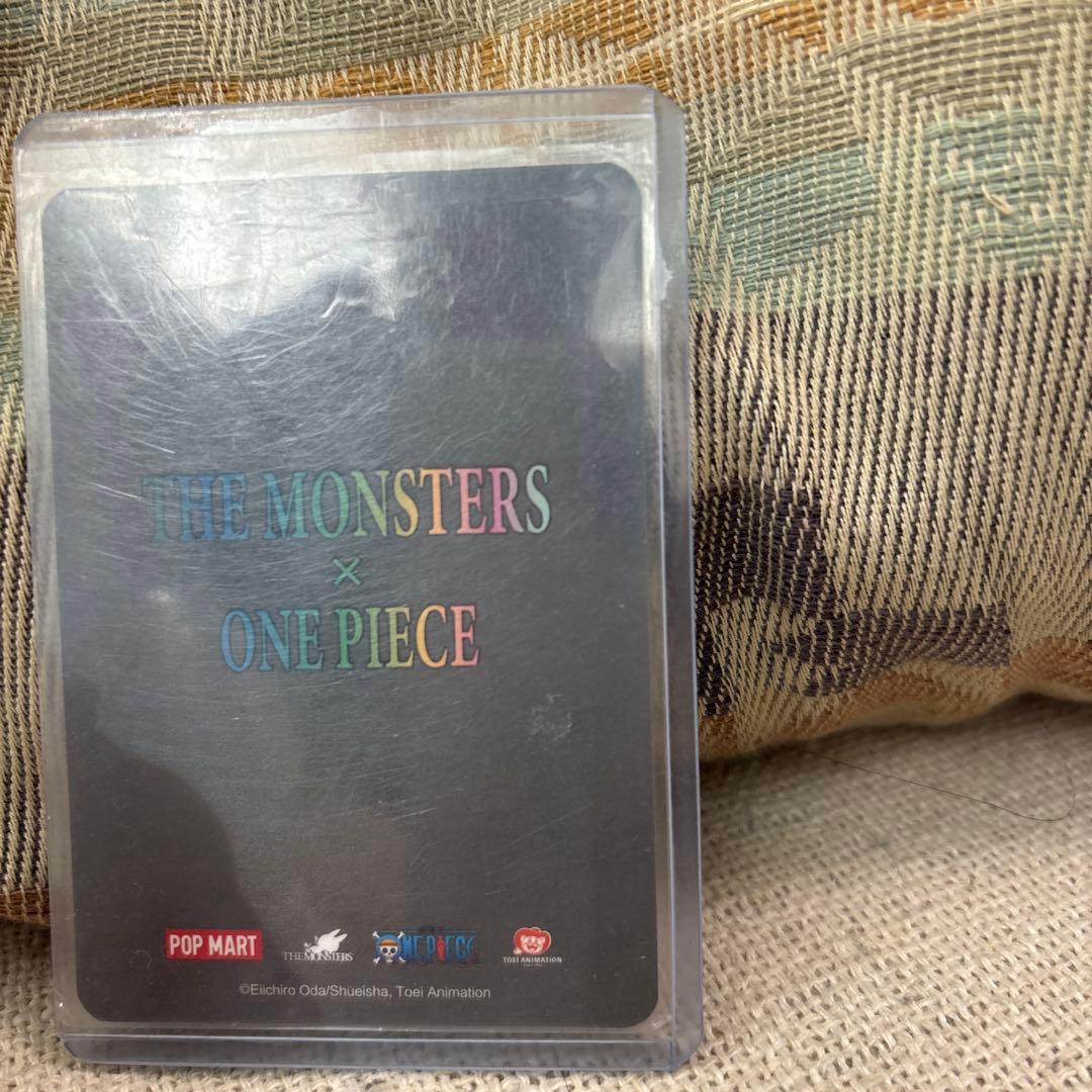 MONKEY.D.LUFFY (Gears 5) ラブブ　フィギュア