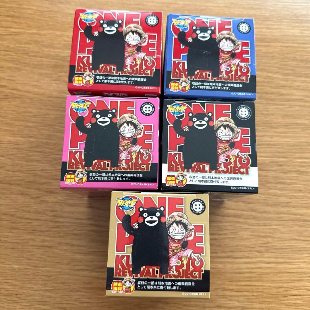 ワンピース 熊本復興プロジェクト ワーコレ 銅像セット 記念カード付き 5個