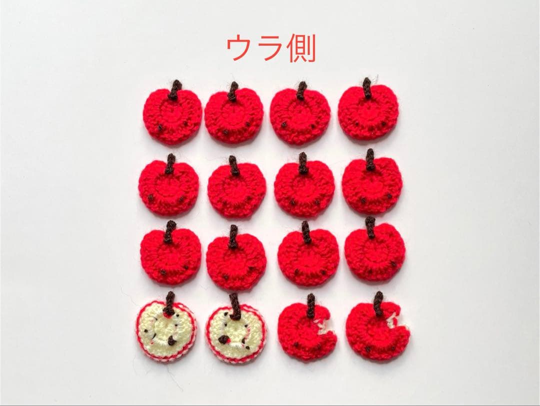 かぎ針編み ブーツ40個 りんごモチーフ16個 りんご梨モチーフ18個