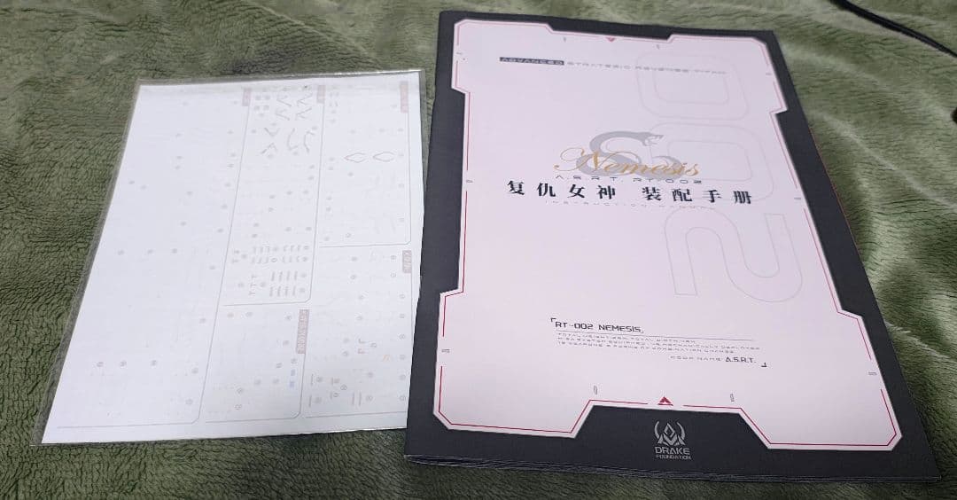 インフィニットディメンション 復讐の女神 RT-002 ネメシス プラモデル