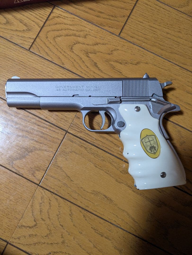 緋弾のアリア ガバメント