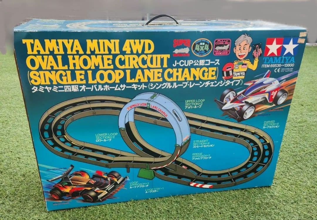 タミヤ ミニ四駆 オーバルホームサーキット シングルループ・レースチェンジタイプ