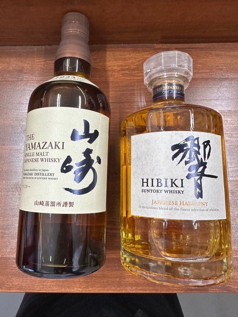山崎シングルモルトウイスキー 700ml、 響JAPANESE HARMONY
