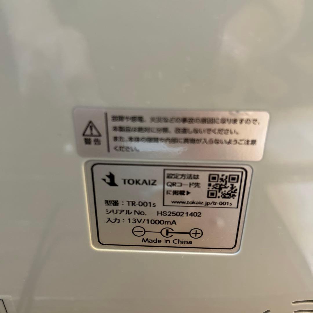 TOKAIZ TR-001 sタイムレコーダー　他付属品あり