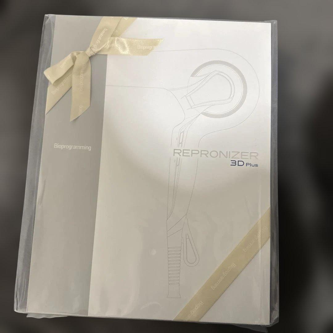 【新品未開封】ドライヤー レプロナイザー 3D　PLUS　（REP3D-JP）