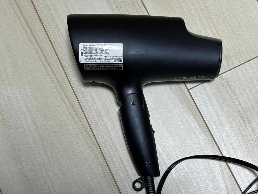 Panasonic ヘアドライヤー EH-NA0G ブラック　ナノイー　22年製