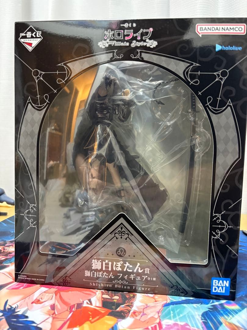 一番くじ ホロライブ ～Villain Style～ 獅白ぼたん フィギュア