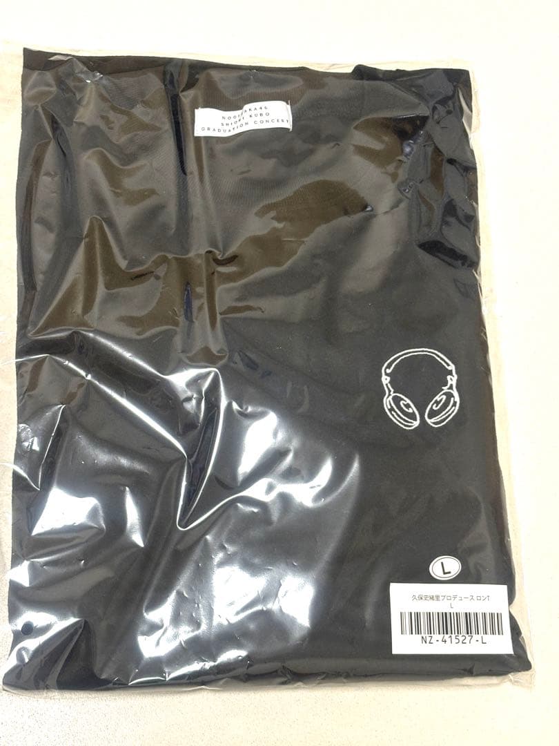 乃木坂 久保史緒里 卒コン 黒 Lサイズ ロンT