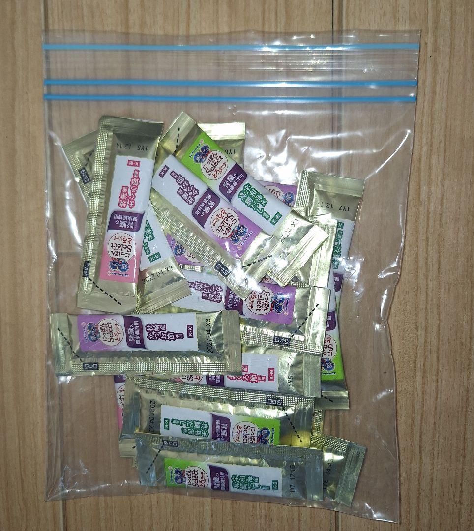 【キャットフード】ピュリナ ワン・アイシア・銀のスプーン等まとめて・・・