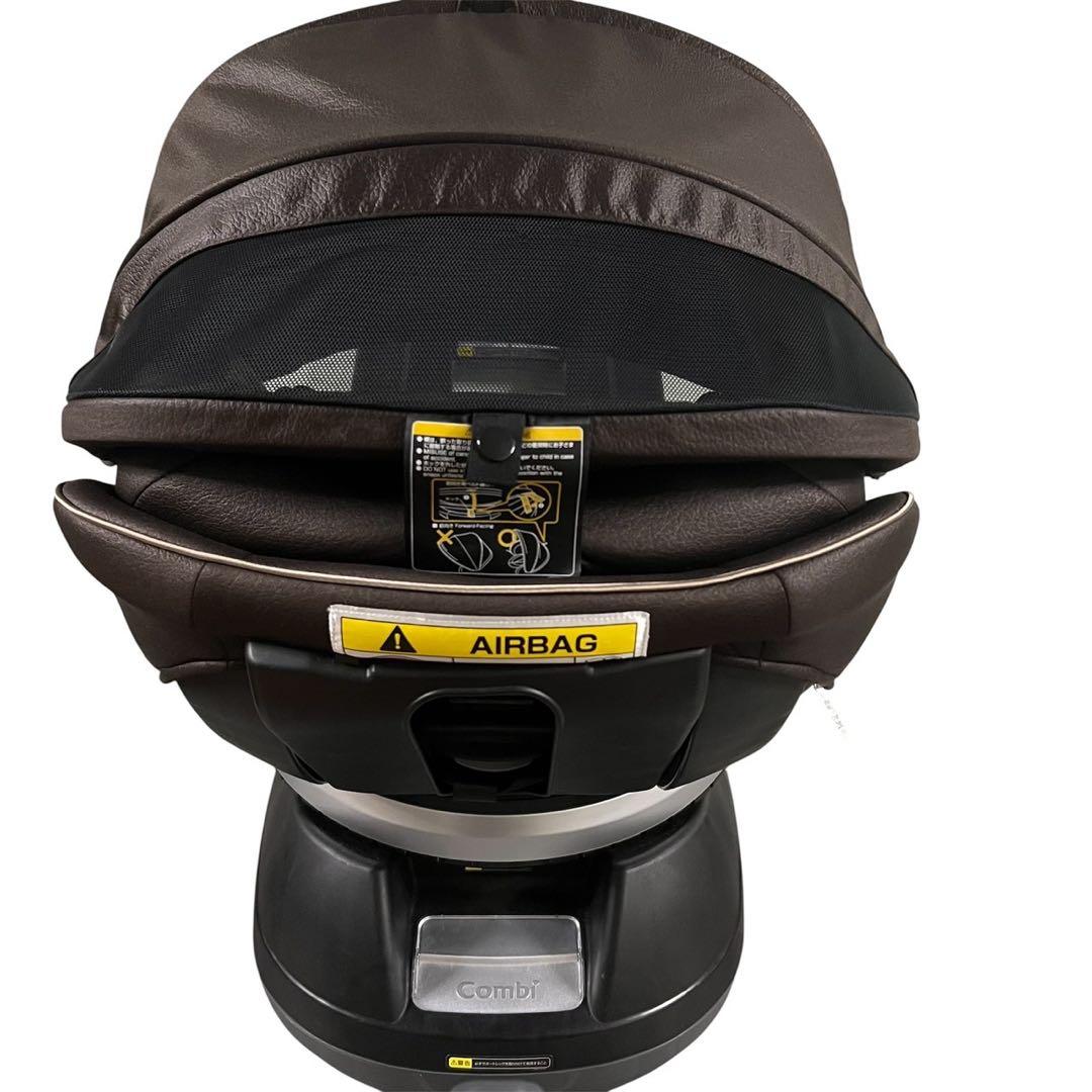 combi クルムーヴ スマート エッグショック JG-600 ブラウン