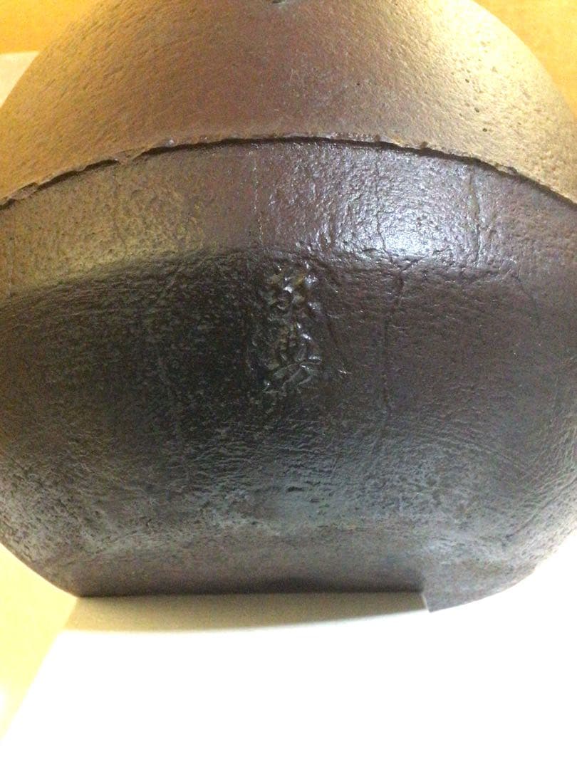 茶道具 『高橋敬典』 共箱付き