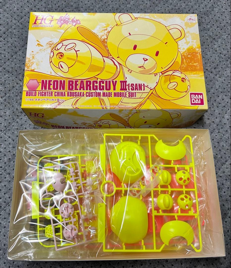 GUNDAM G-SELF セット 1/144