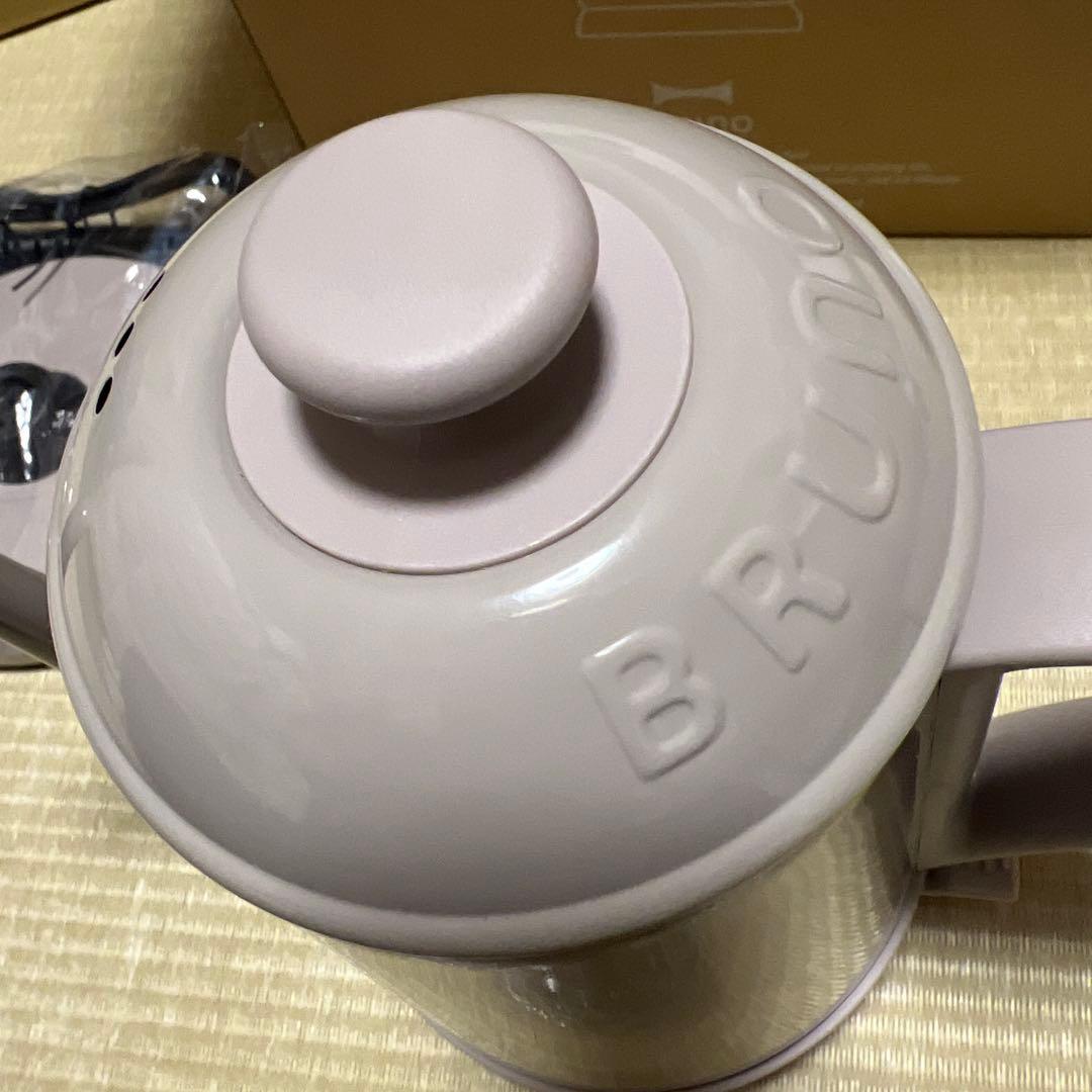 新品　BRUNO ステンレスデイリーケトル グレージュカラー