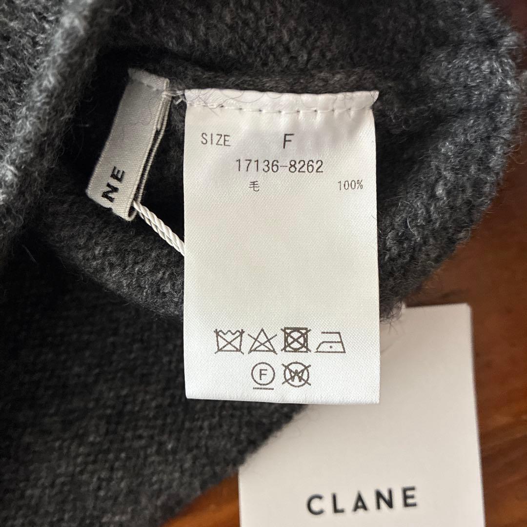 USAGI ⭐︎CLANE グレー　ニット帽　ビーニー